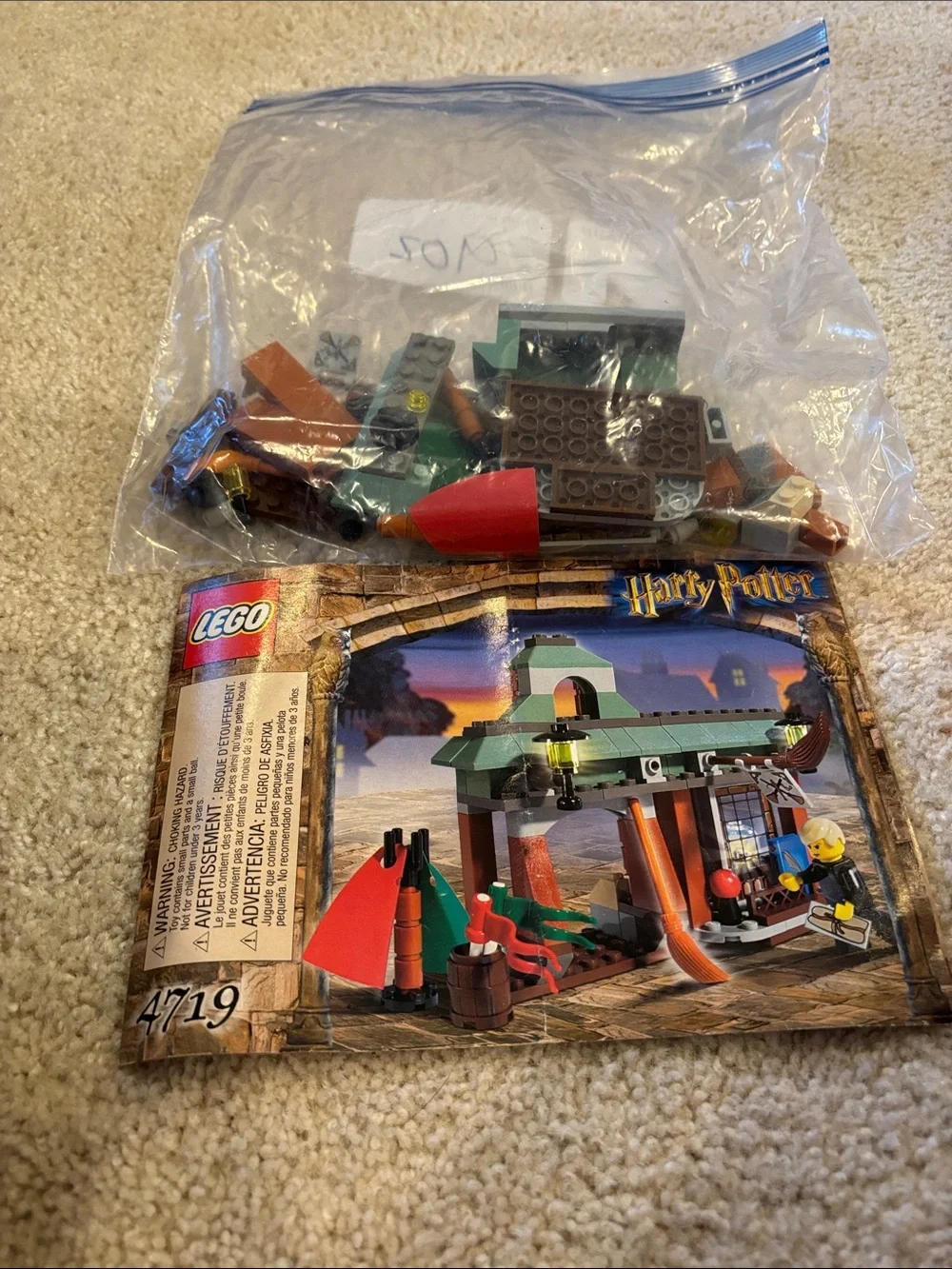 Lego Harry Potter set with green, red and brown pieces